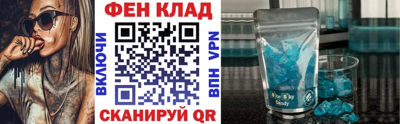 Амфетамин Розовый  Радужный 