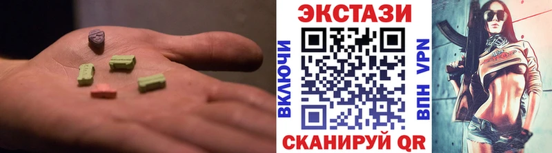 ЭКСТАЗИ louis Vuitton Радужный