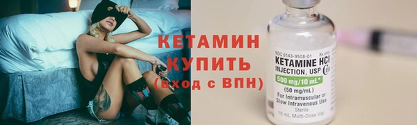 гидра Аркадак