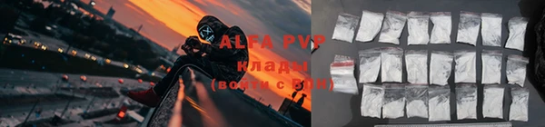 mix Няндома