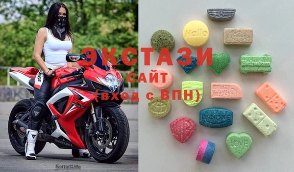 гидра Аркадак