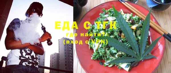 гидра Аркадак
