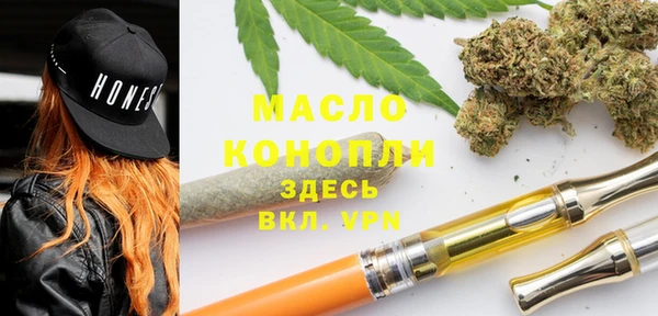 гидра Аркадак