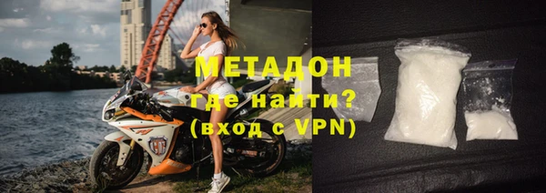 ПСИЛОЦИБИНОВЫЕ ГРИБЫ Армянск