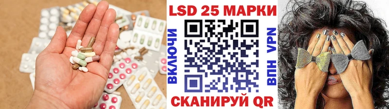 blacksprut как войти  Радужный  LSD-25 экстази кислота 