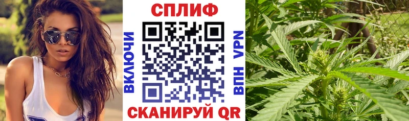 Бошки Шишки AK-47 Радужный
